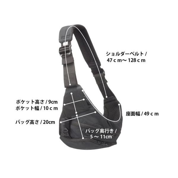 POLBAN ブラック のせる 抱っこ紐 7ヶ月〜36ヶ月 POLBAN ポルバン アドバンス リップストップブラック 抱っこ紐