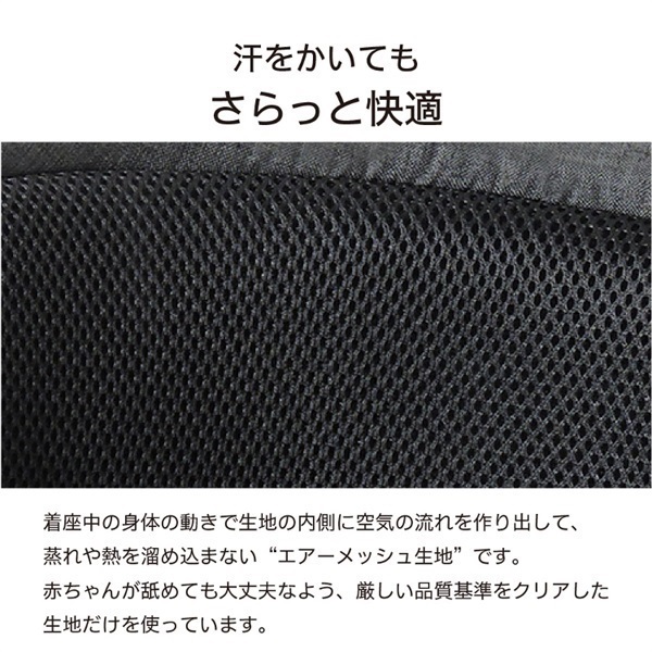 リーマン カイナロングR129 ブラック CW001 チャイルドシート Amazon | リーマン カイナロングR129 ブラック CW001 新生児から