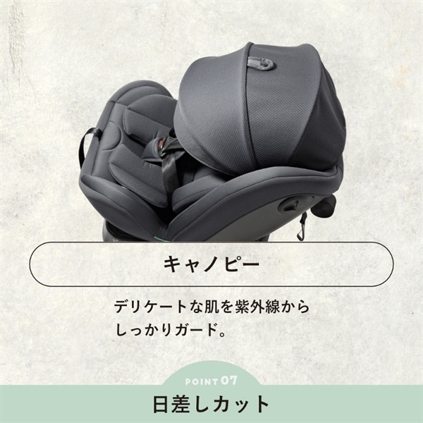 リーマン ビットターンR129 ライラックグレー 新生児～ 身長40cm