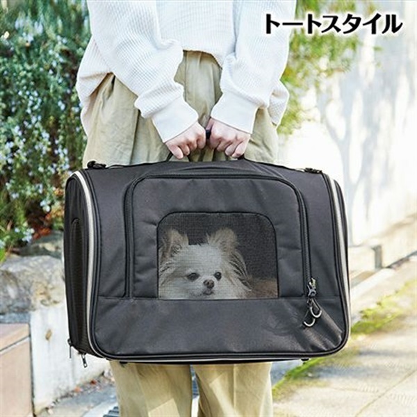 ?ペット バッグ ペット用キャリーバッグ 犬猫兼用Wq 楽天市場】ペット用 キャリーバッグ ショルダー ペットキャリー
