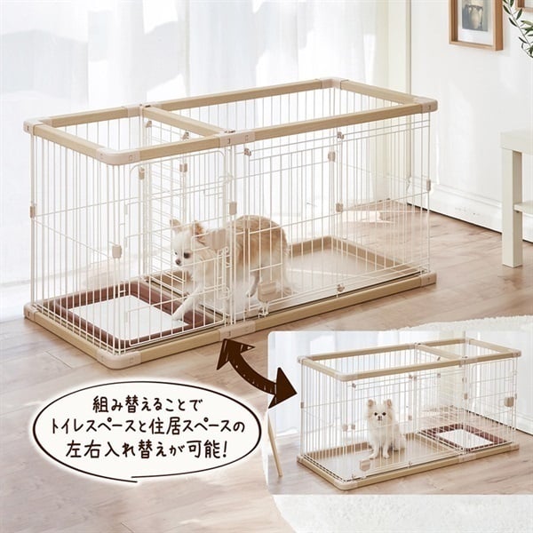 犬用 トイレのしつけが出来る ドッグルームサークルPlus レギュラー