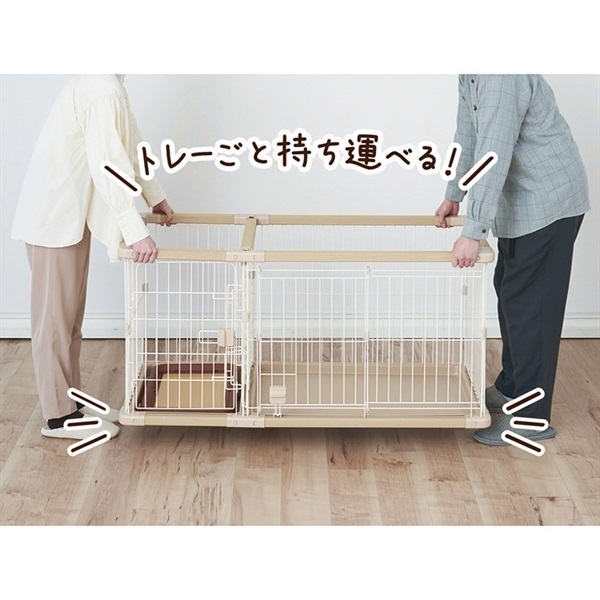犬用 トイレのしつけが出来る ドッグルームサークルPlus レギュラー