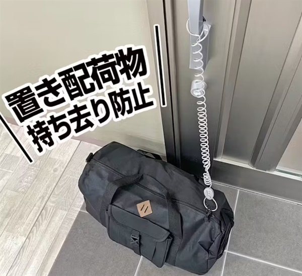 WAKI ケーブルロック2M 宅配ボックス 置き配 | イオンスタイル