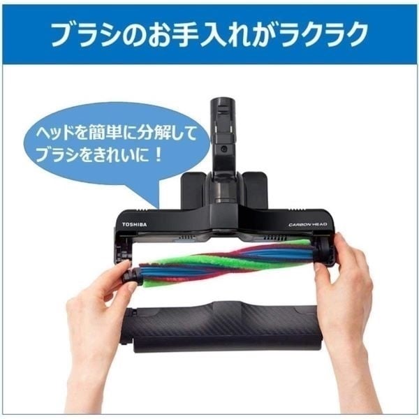 東芝 サイクロンクリーナー TORNEO mini VC-C7-R | イオンスタイル