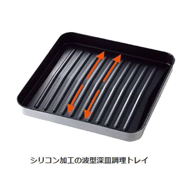 タイガー(tiger) オーブントースター | イオンスタイル