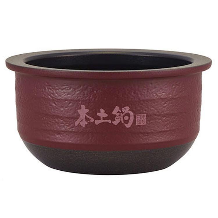 【ジャンク】土鍋圧力IH炊飯ジャー 土鍋ご泡火炊き JPH-B102 本土鍋圧力IH炊飯ジャー「炊きたて」5.5合 JPH-B102KW タイガー