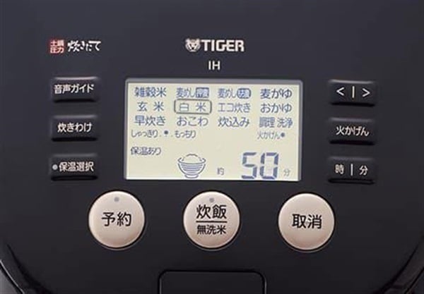 タイガー 土鍋圧力IHジャー炊飯器 5.5合炊き JPH-G100K | イオン