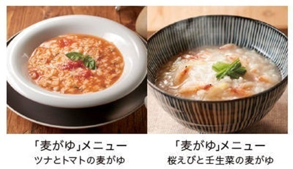 タイガー 土鍋圧力IH炊飯ジャー（5.5合炊き）JPH-A102 タイガー 土鍋圧力IHジャー炊飯器 5.5合炊き JPH-G100K | イオン