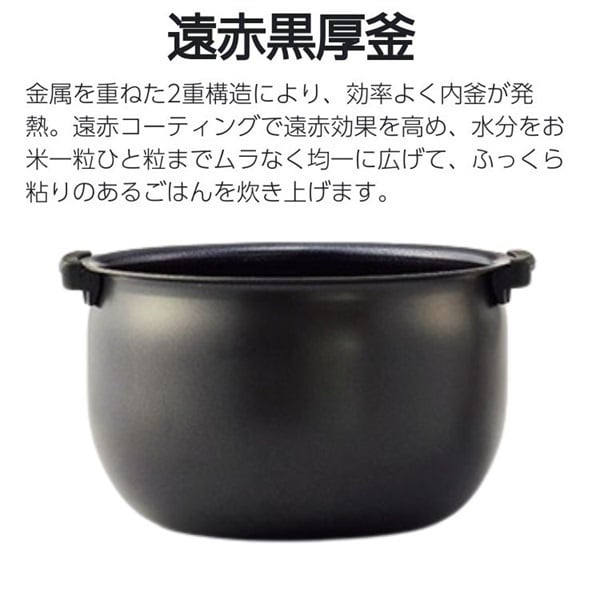 【ノン】タイガー魔法瓶 炊飯器 IH式 5.5合 JPW-H100K 楽天市場】【タイガー魔法瓶 楽天市場店】日本製 IH 炊飯器 5.5