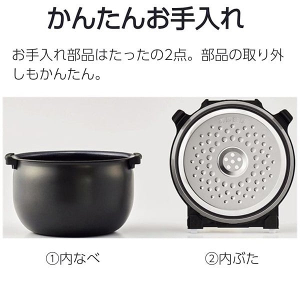 炊飯器 タイガー魔法瓶 5.5合 IH式 炊きたて 遠赤黒厚JPW-D100T 楽天市場】タイガー魔法瓶 IHジャー炊飯器 5.5合炊き ブラウン
