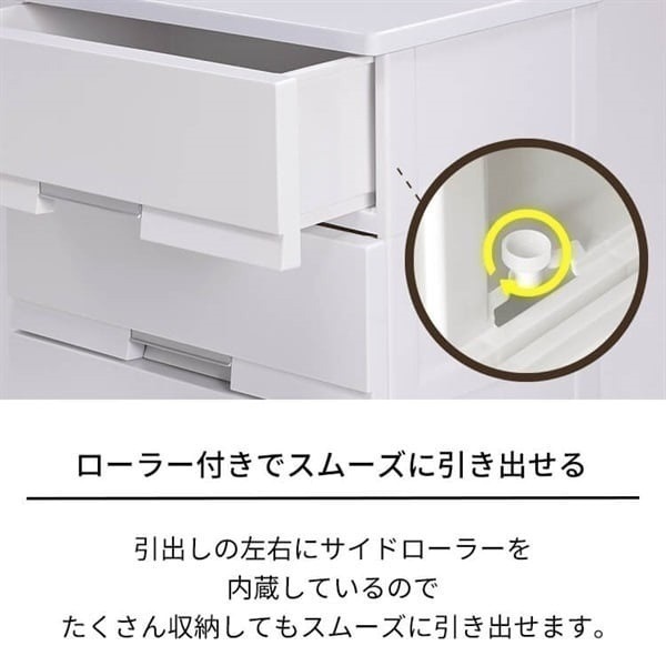 天馬 木天板リビングチェスト フィッツプラスプレミアム 幅65cm