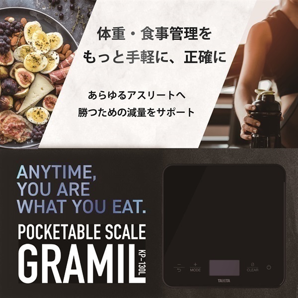 専用出品！メルカリ便発送！ホリダ！極上株！！優良株！ FRP用洗浄液 日本特殊塗料 有機溶剤(アセトン・メタノール