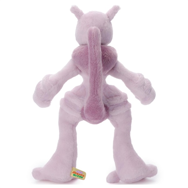 【まとめ売り】ポケモンぬいぐるみ　9匹　ゲッコウガ　ミュウツー　ライコウ Amazon.co.jp: タカラトミーアーツ ポケットモンスター ポケモン