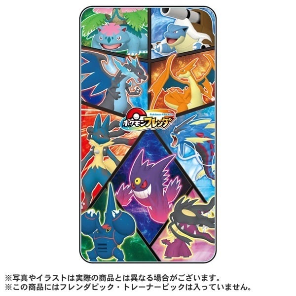 予約 2025年9月18日発売 ポケモンフレンダ フレンダフォルダー3