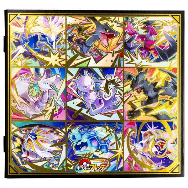 予約 2025年11月27日発売 ポケモン AM ポケモンフレンダ