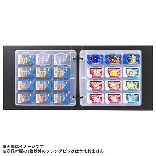 予約 2025年11月27日発売 ポケモン AM ポケモンフレンダ