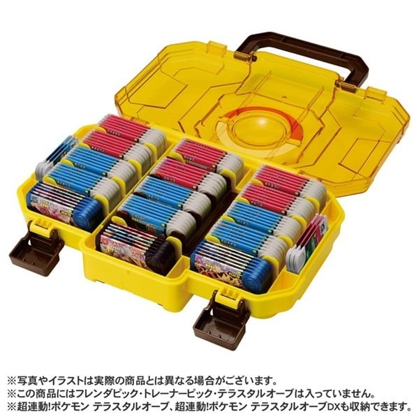 予約 2025年9月18日発売 ポケモンフレンダ フレンダトランク