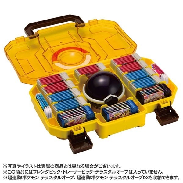 予約 2025年9月18日発売 ポケモンフレンダ フレンダトランク
