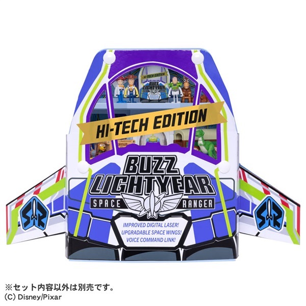 予約 2026年7月18日発売 ドリームトミカ ライドオン トイ・ストーリー