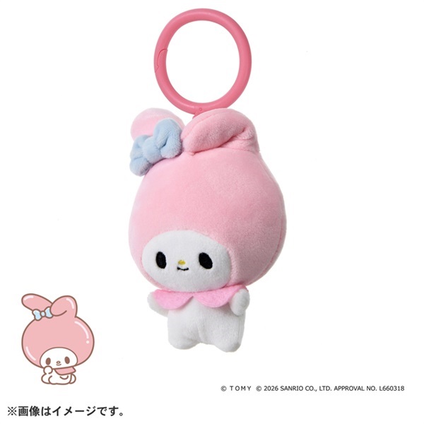 予約 2026年6月27日発売 ぷにコミュ ぷにぬいキーチェーン マイ