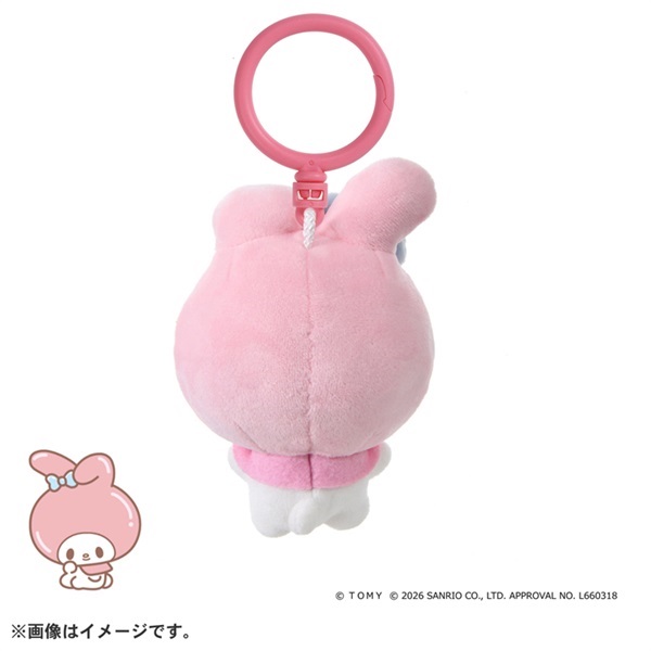 予約 2026年6月27日発売 ぷにコミュ ぷにぬいキーチェーン マイ