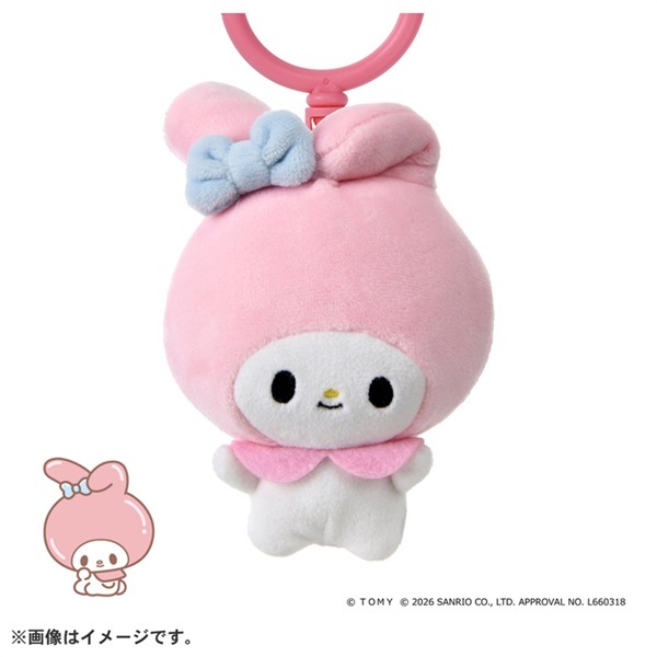 予約 2026年6月27日発売 ぷにコミュ ぷにぬいキーチェーン マイ