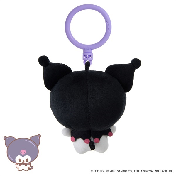 予約 2026年6月27日発売 ぷにコミュ ぷにぬいキーチェーン クロミ