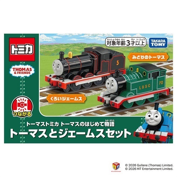 予約 2026年8月15日発売 トミカ トーマストミカ はじめて物語 トーマス