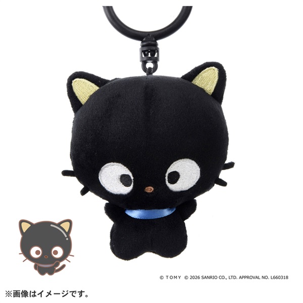 予約 2026年6月27日発売 ぷにコミュ ぷにぬいキーチェーン チョコ