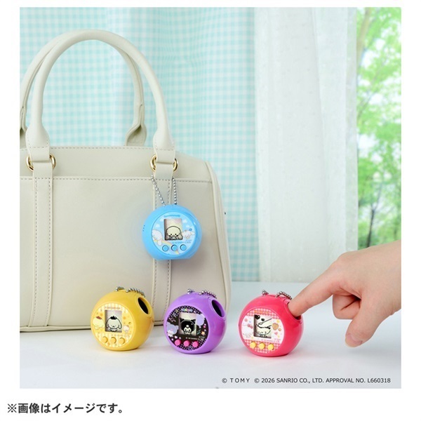 予約 2026年6月27日発売 ぷにコミュ ぷにカバーセット ハローキティの
