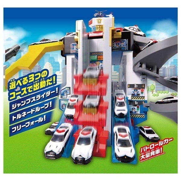 トミカジュニアコレクション 全16台 スケール多様 予約 2026年7月18日発売 トミカ スクランブルポリスステーション