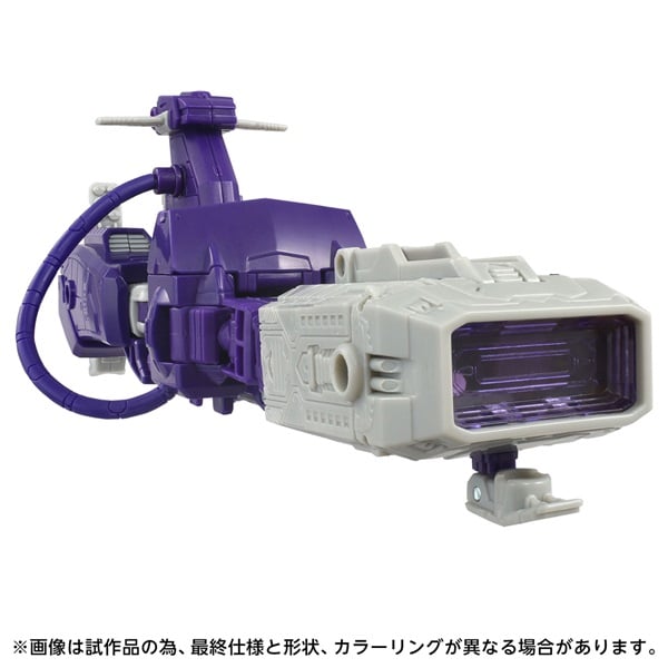 予約 2026年11月下旬発売 TS-36 ショックウェーブ お一人さま1点限り