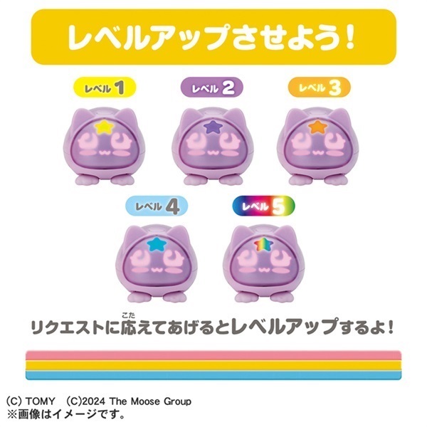 p様 リクエスト 9点 まとめ商品 りら様 リクエスト 9点 まとめ商品 Dril様