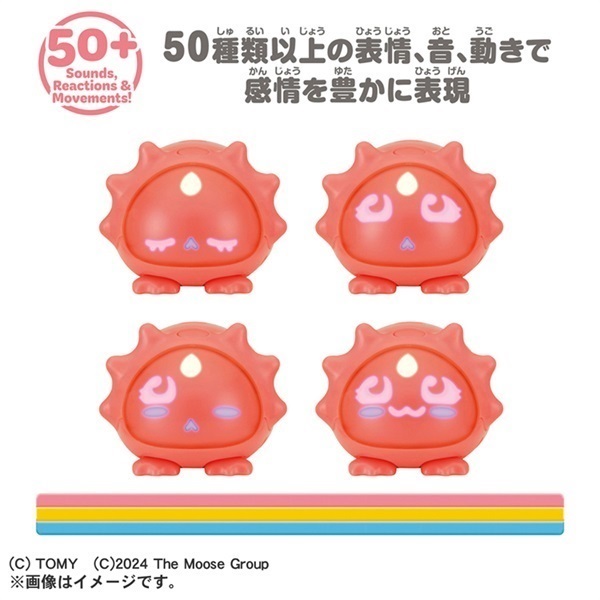 予約 2026年7月25日発売 マイクロペット GEN2 ウーパールーパー お一人 