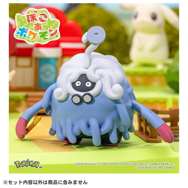 予約 2026年8月29日発売 ポケットモンスター モンコレ ぽこ あ