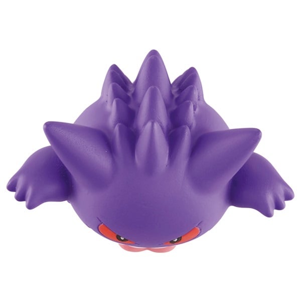 予約 2026年7月25日発売 ポケットモンスター モンコレ MS-26 ゲンガー