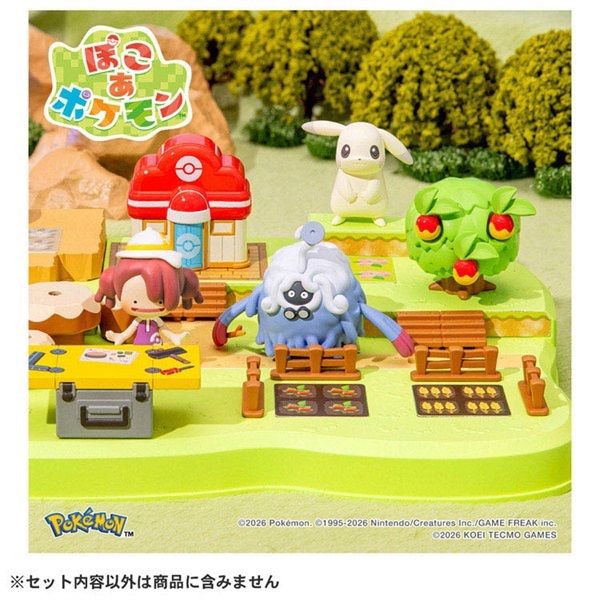予約 2026年8月29日発売 ポケットモンスター モンコレ ぽこ あ