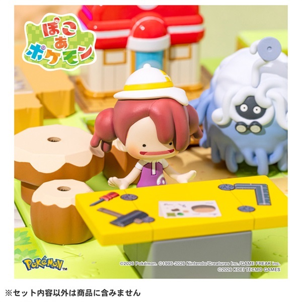 予約 2026年8月29日発売 ポケットモンスター モンコレ ぽこ あ