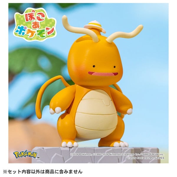 予約 2026年8月29日発売 ポケットモンスター モンコレ ぽこ あ