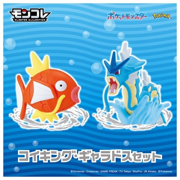 予約 2026年8月29日発売 ポケットモンスター モンコレ コイキング