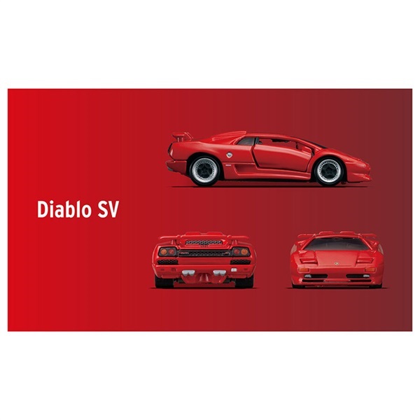 予約 2026年7月18日発売 トミカプレミアム Lamborghini 3 MODELS