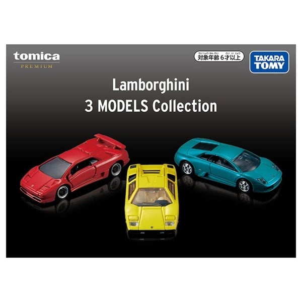 予約 2026年7月18日発売 トミカプレミアム Lamborghini 3 MODELS