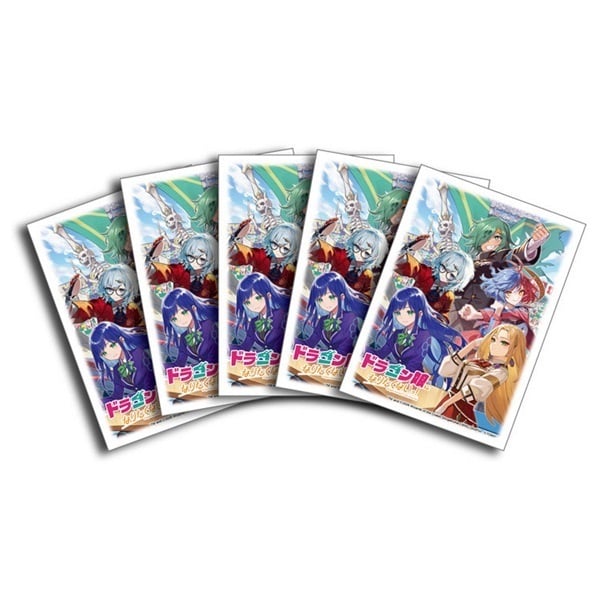 予約 2026年8月8日発売 デュエル・マスターズ DXカードスリーブ