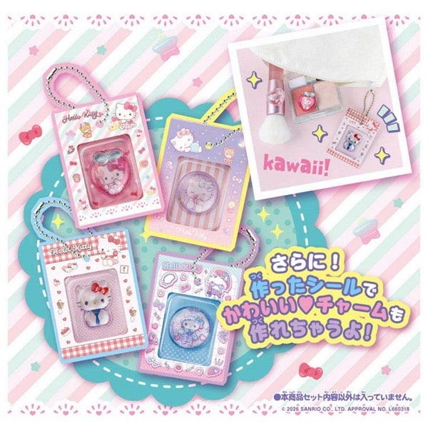 予約 2026年8月1日発売 キラ☆ガチャシール ぷっくりドロップ 専用