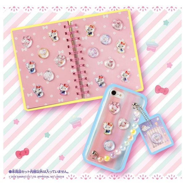 予約 2026年8月1日発売 キラ☆ガチャシール ぷっくりドロップ 専用