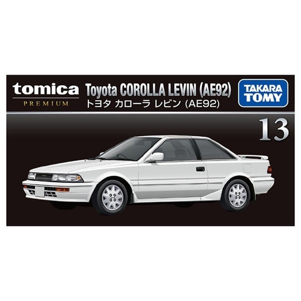 予約 2026年9月19日発売 トミカ 13 トヨタ カローラ レビン (AE92) お