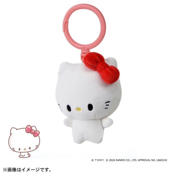 予約 2026年6月27日発売 ぷにコミュ ぷにぬいキーチェーン ハロー