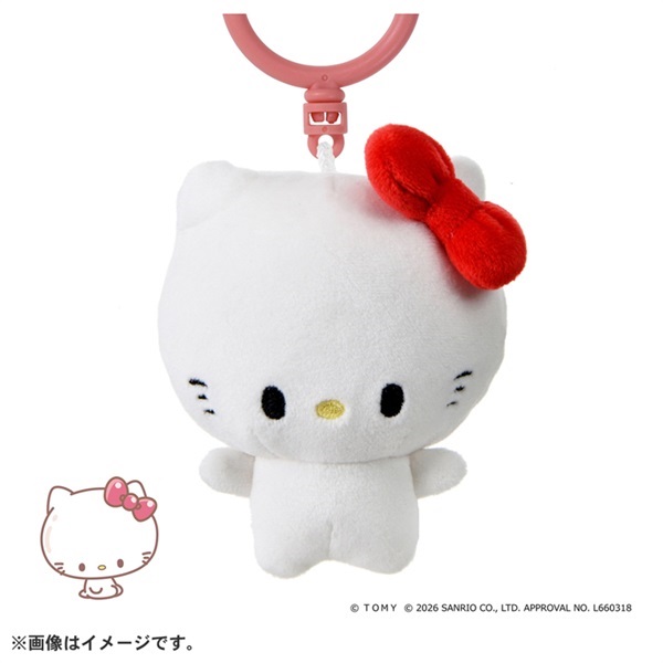 予約 2026年6月27日発売 ぷにコミュ ぷにぬいキーチェーン ハロー