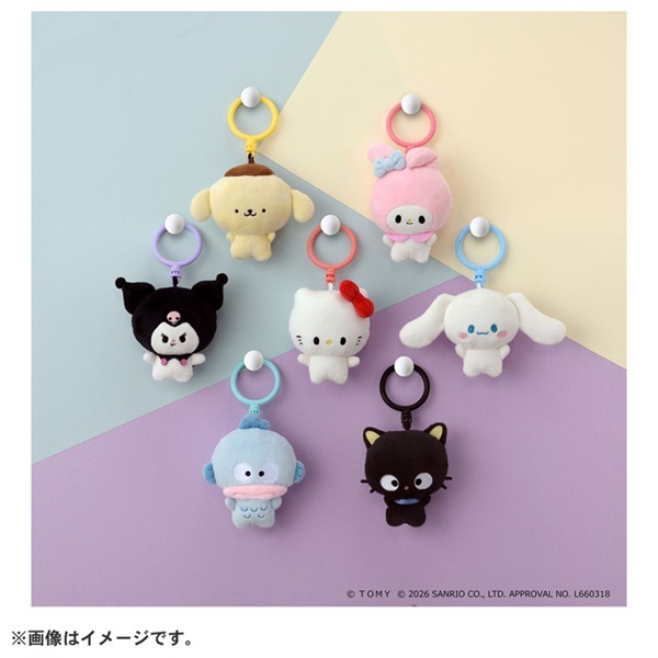 キティ　コスチュームドールキーホルダー 予約 2026年6月27日発売 ぷにコミュ ぷにぬいキーチェーン ハロー
