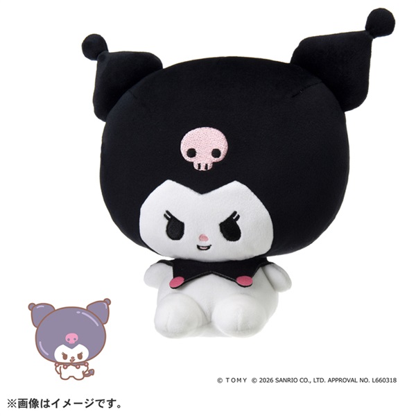 予約 2026年6月27日発売 ぷにコミュ ぷにぬい クロミ クロミのぷにるん